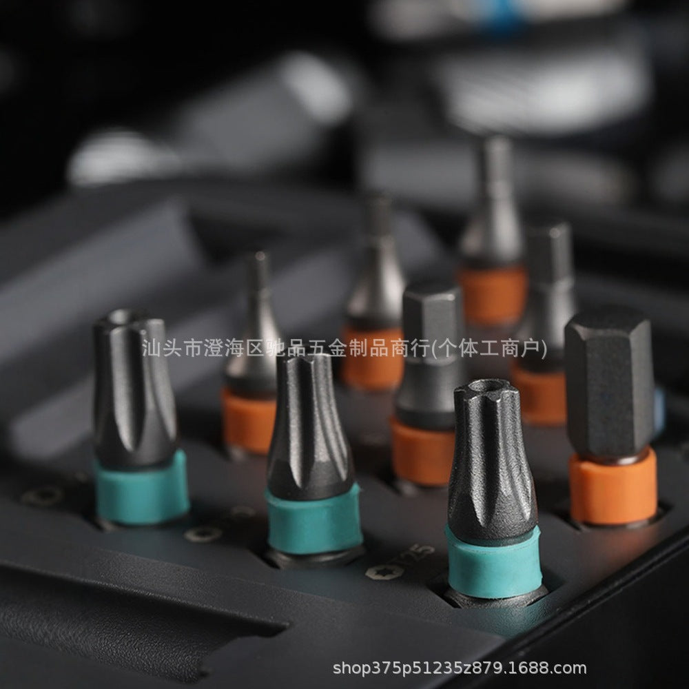 跨境新款多功能棘轮螺丝刀套装家用24合一多用途高硬度工具套装